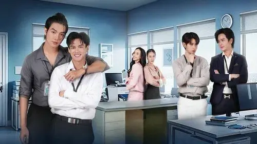 ไหนเฮียบอกไม่ชอบเด็ก