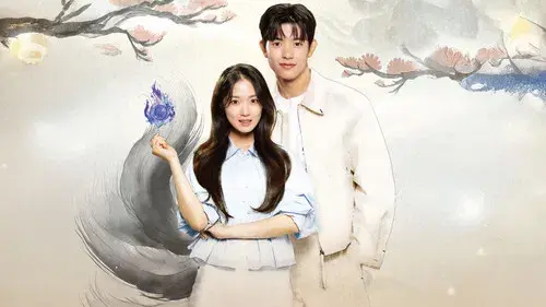 오늘부터 인간입니다만