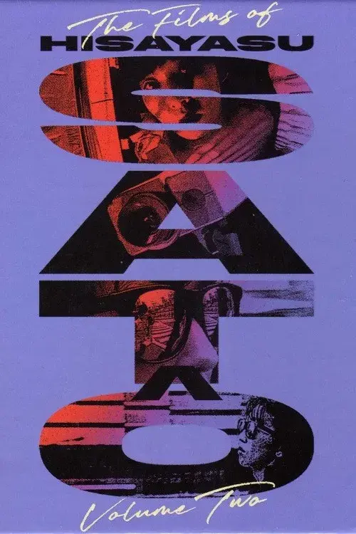 Walking in Circles: Part 2