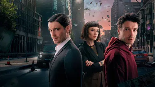 Чужие деньги