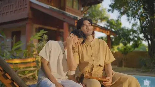 คิดถึงเดอะซีรี่ส์
