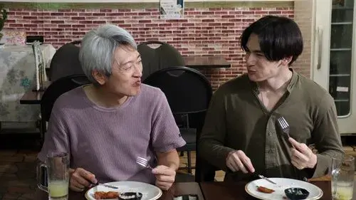 スパイめし～異国グルメ潜入記～