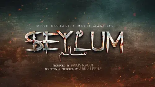 Seylum