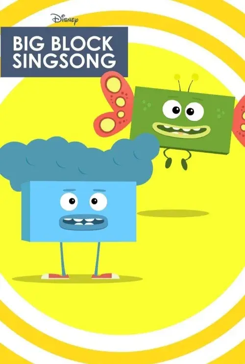 Big Block SingSong