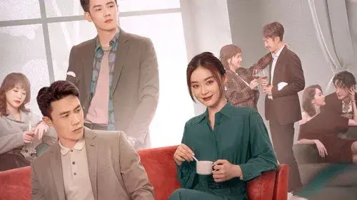 妻子的新世界