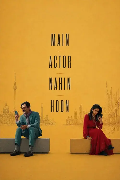मैं ऐक्टर नहीं हूँ