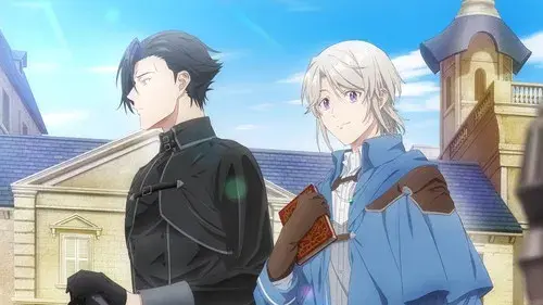 穏やか貴族の休暇のすすめ。