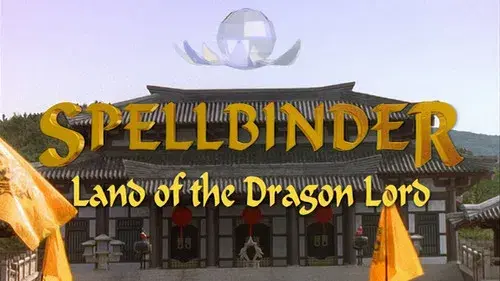 Spellbinder: Land of the Dragon Lord