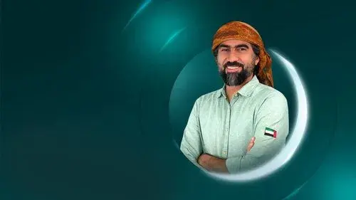 دروب