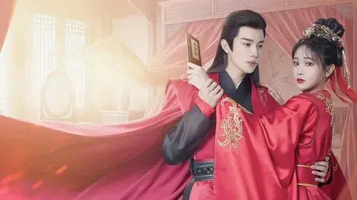 所念皆如愿