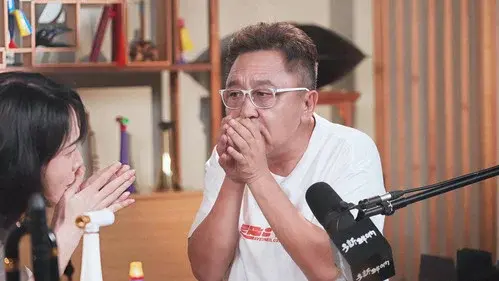 多新鲜呐