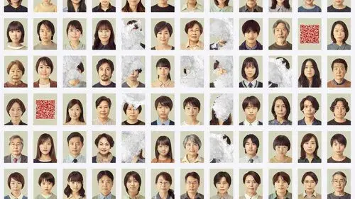 KINKI