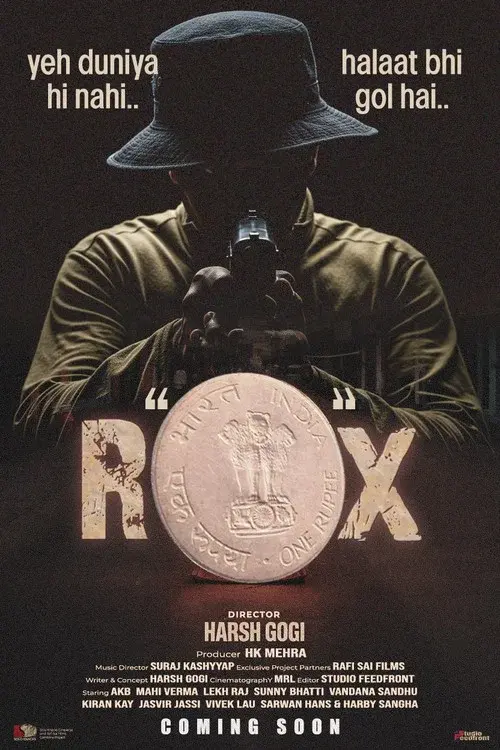 ROX