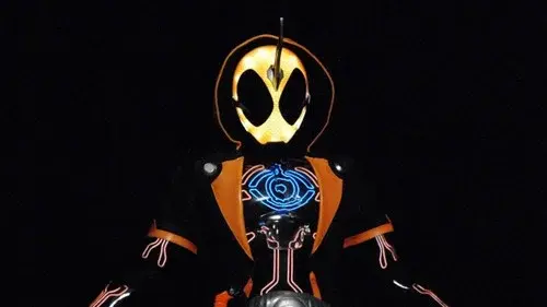 仮面ライダーゴースト