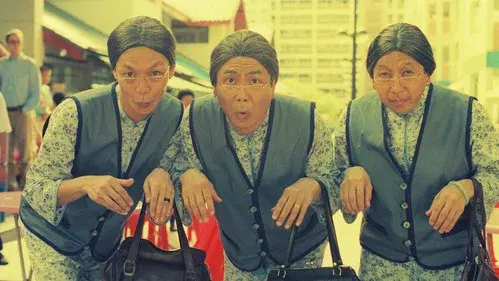 Liang Po Po: The Movie