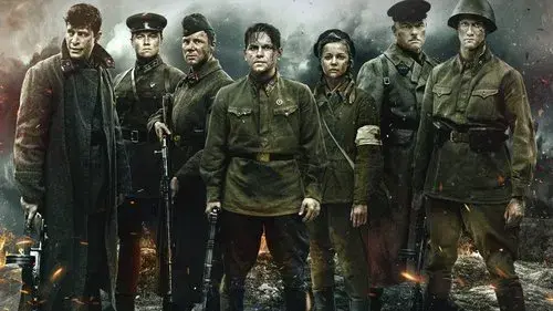 The Last Frontier