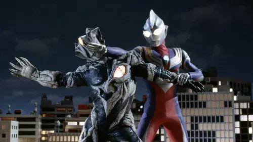 ウルトラマンティガ