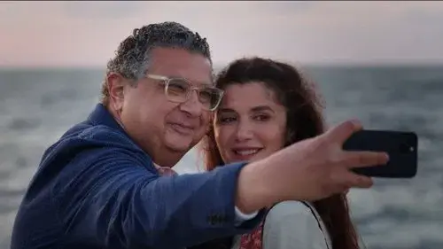 What's the Big Deal?!