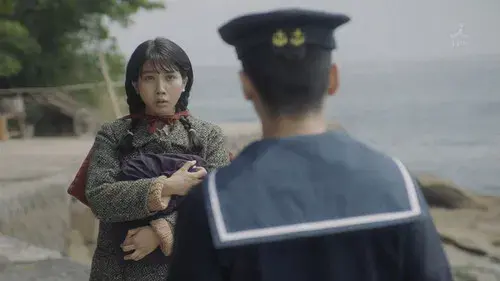 この世界の片隅に