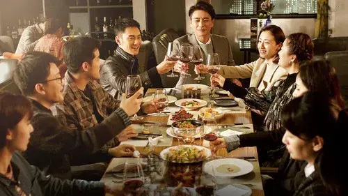 我知道你的秘密