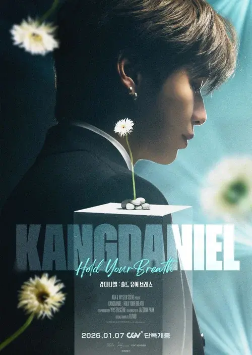 KANGDANIEL: HOLD YOUR BREATH