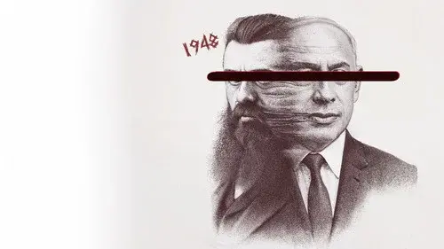 Vaad: Siyonizmin Anatomisi