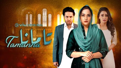 Tamanna