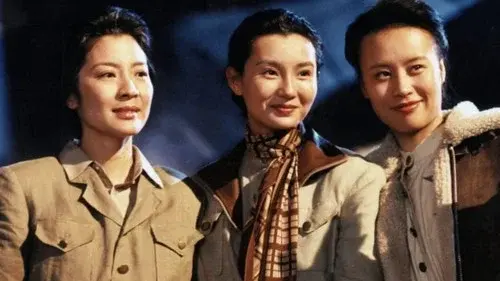 The Soong Sisters