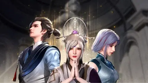 剑仙在此