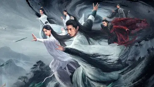 凡人修仙传