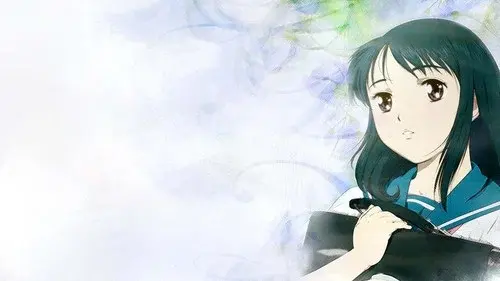 恋風