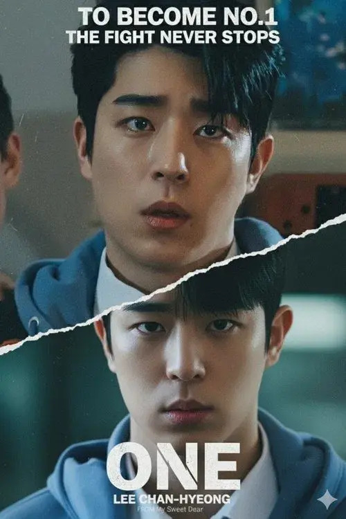 ONE: 하이스쿨 히어로즈