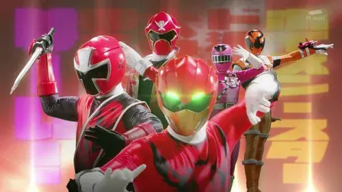 4週連続スペシャル スーパー戦隊最強バトル!!