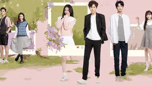 他跨越山海而来