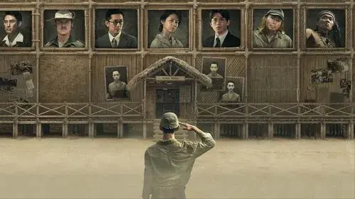 聽海湧