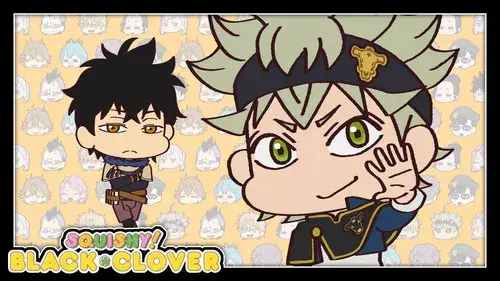 むぎゅっと！ブラッククローバー