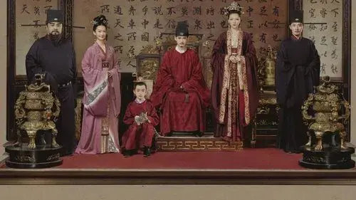大宋宫词