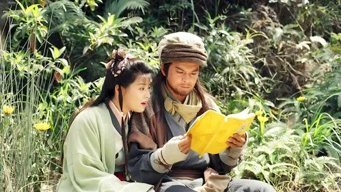 天龍八部