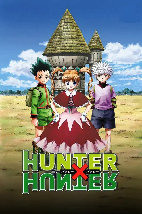 HUNTER×HUNTER