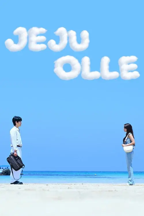 Jeju Olle