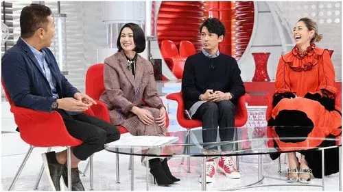 おしゃれイズム