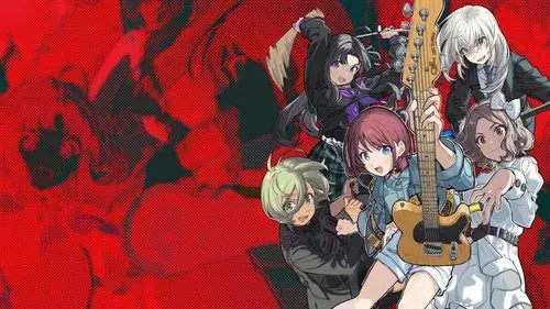 ガールズバンドクライ