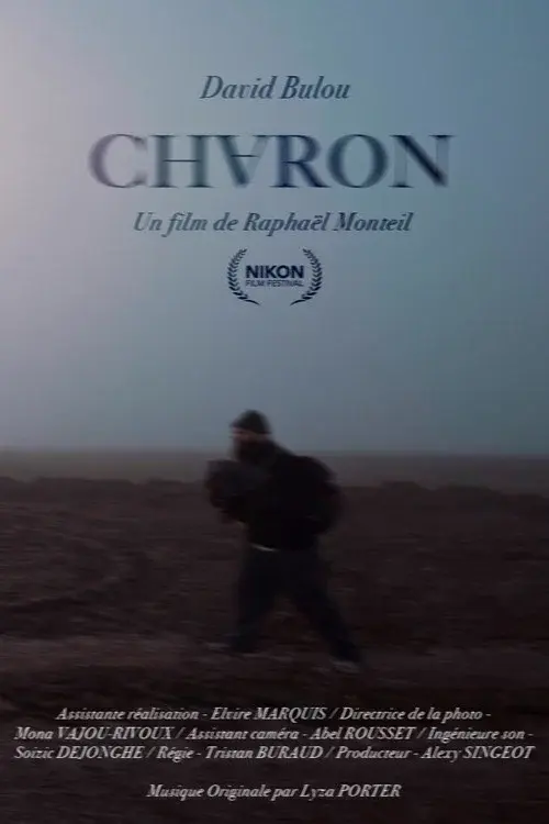CHVRON