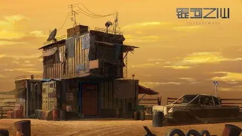 银河之心