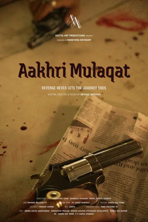AAKHRI MULAQAT