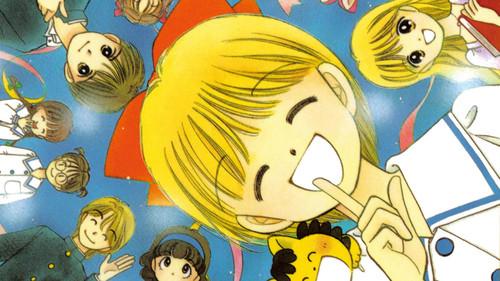 姫ちゃんのリボン