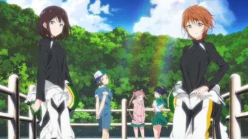 つうかあ