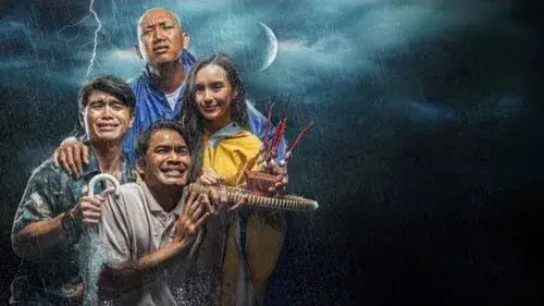 Jadi Tuh Barang