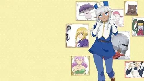 このヒーラー、めんどくさい