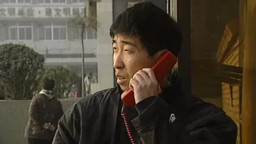 命案十三宗之真相